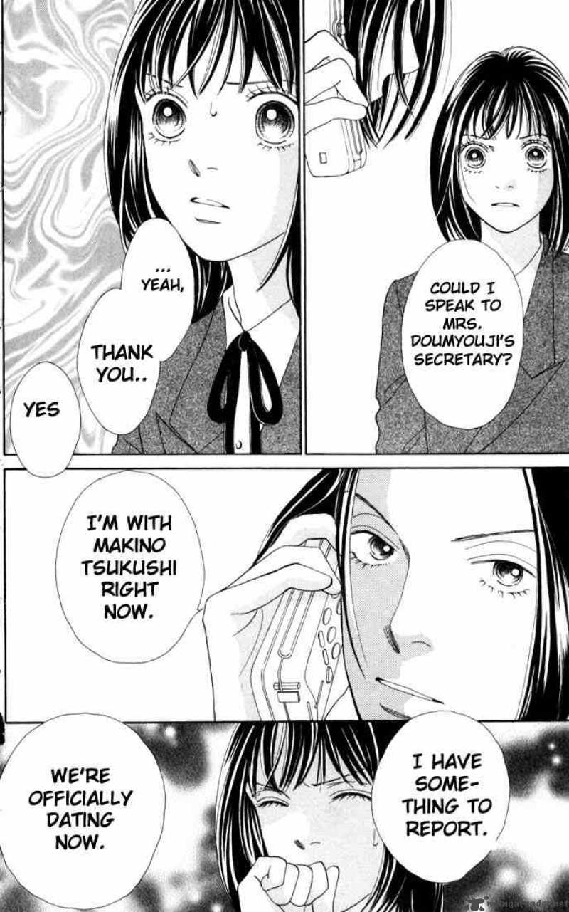 Hana Yori Dango 169 19