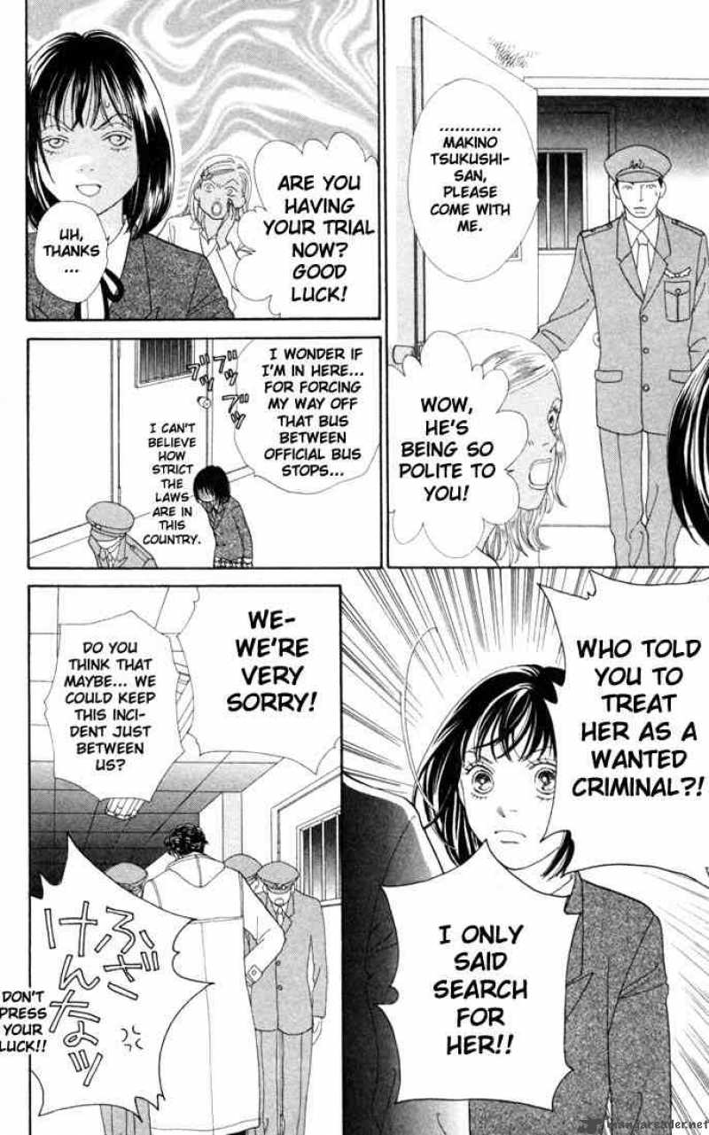 Hana Yori Dango 169 5