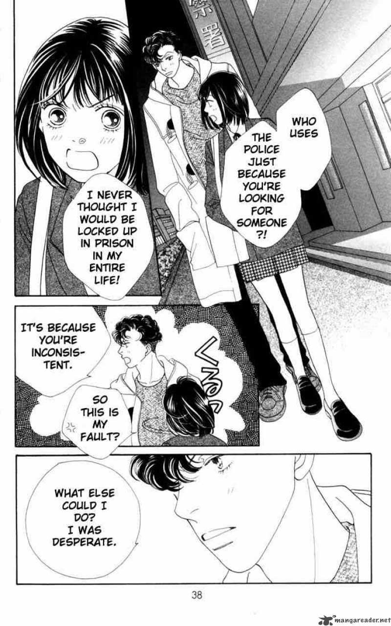 Hana Yori Dango 169 7