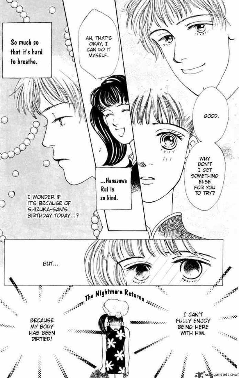 Hana Yori Dango 17 12