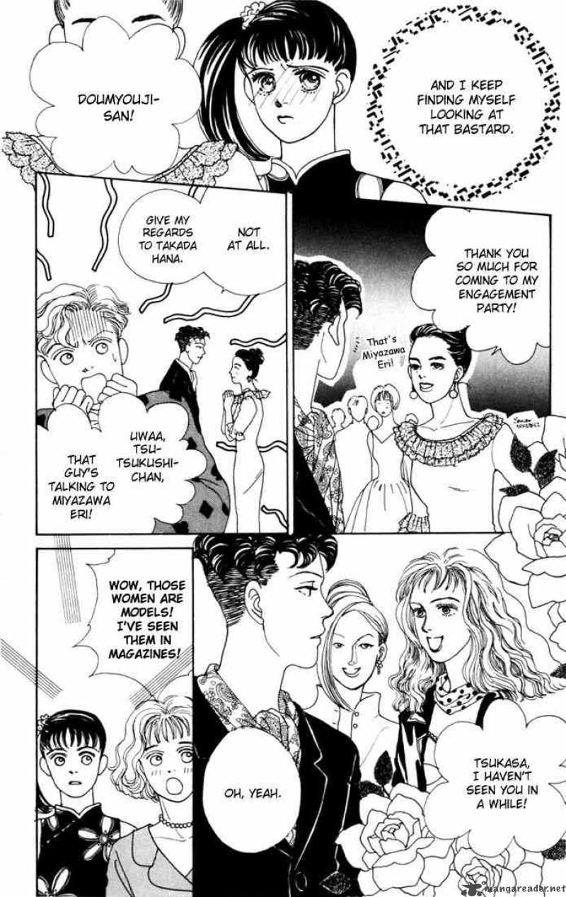 Hana Yori Dango 17 13