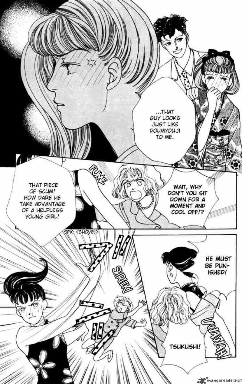 Hana Yori Dango 17 18