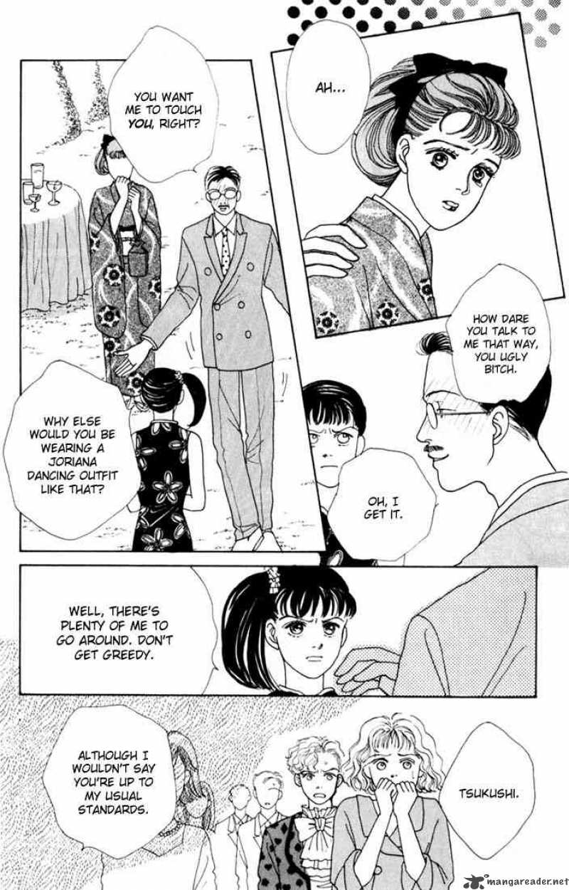 Hana Yori Dango 17 20