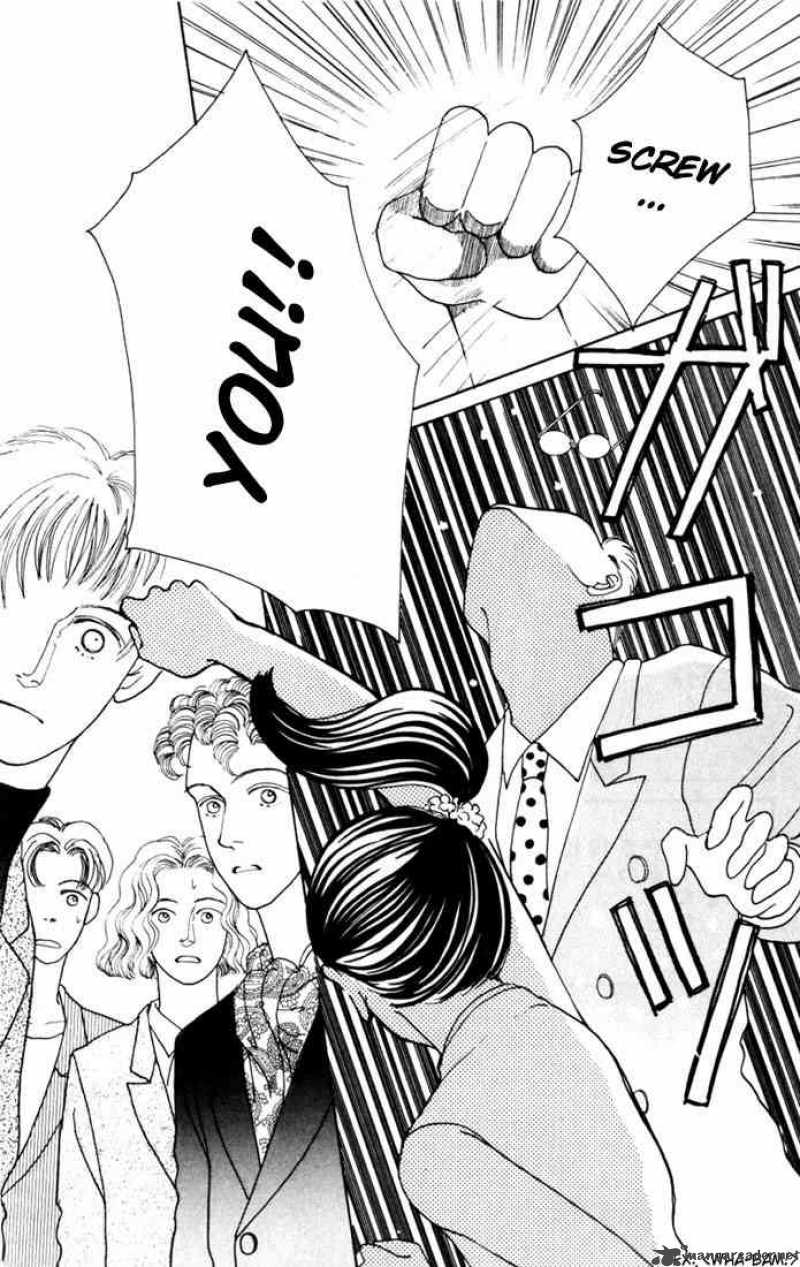 Hana Yori Dango 17 21