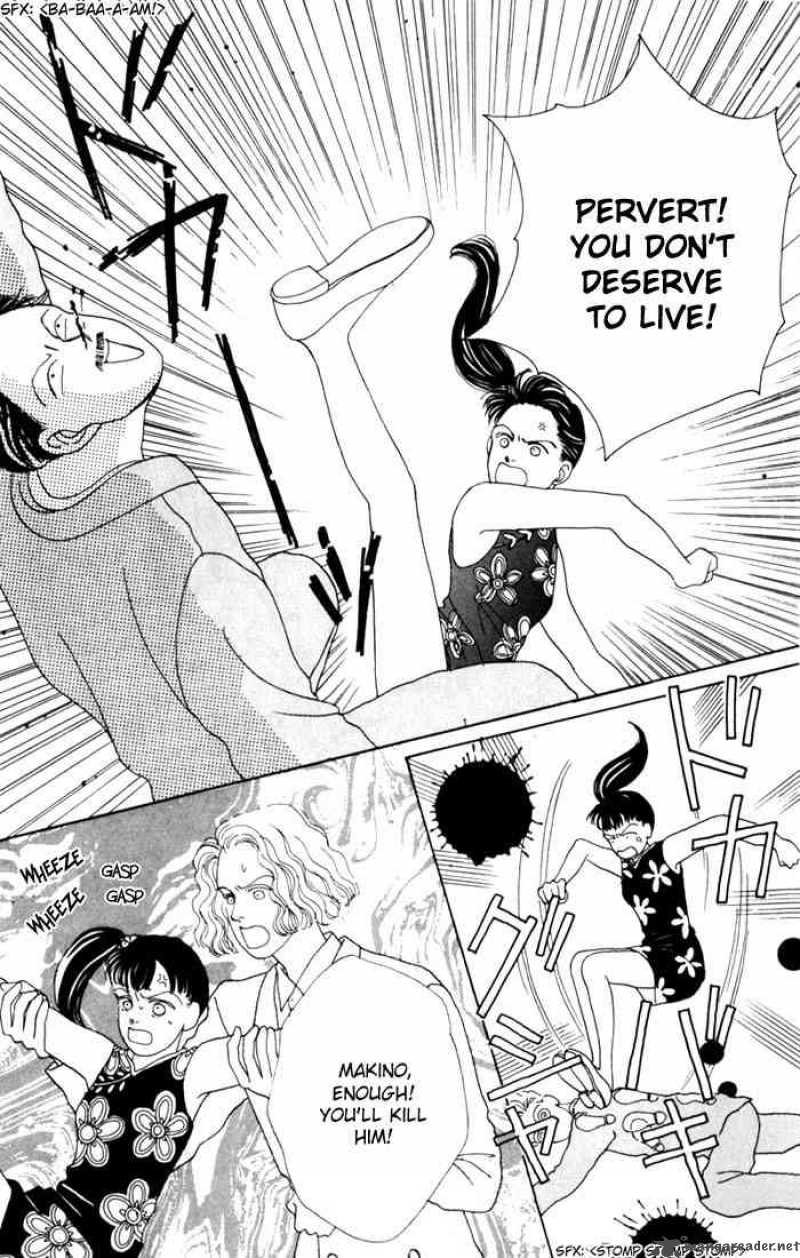 Hana Yori Dango 17 22