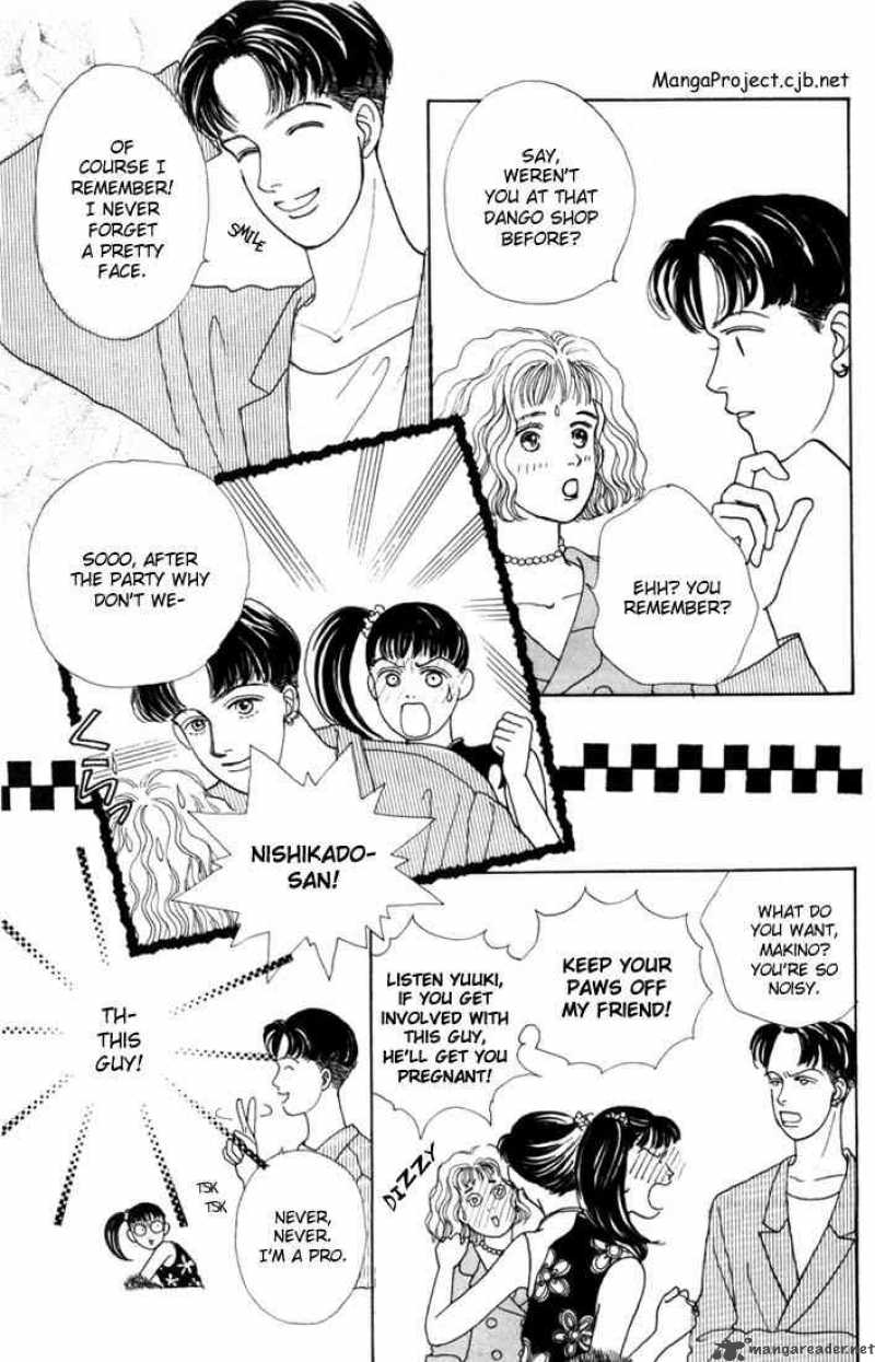 Hana Yori Dango 17 4