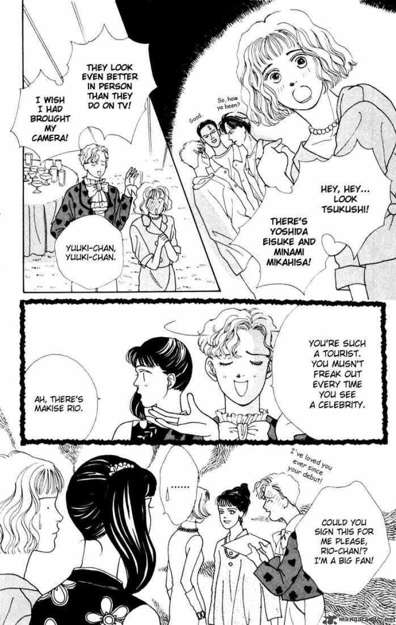 Hana Yori Dango 17 7