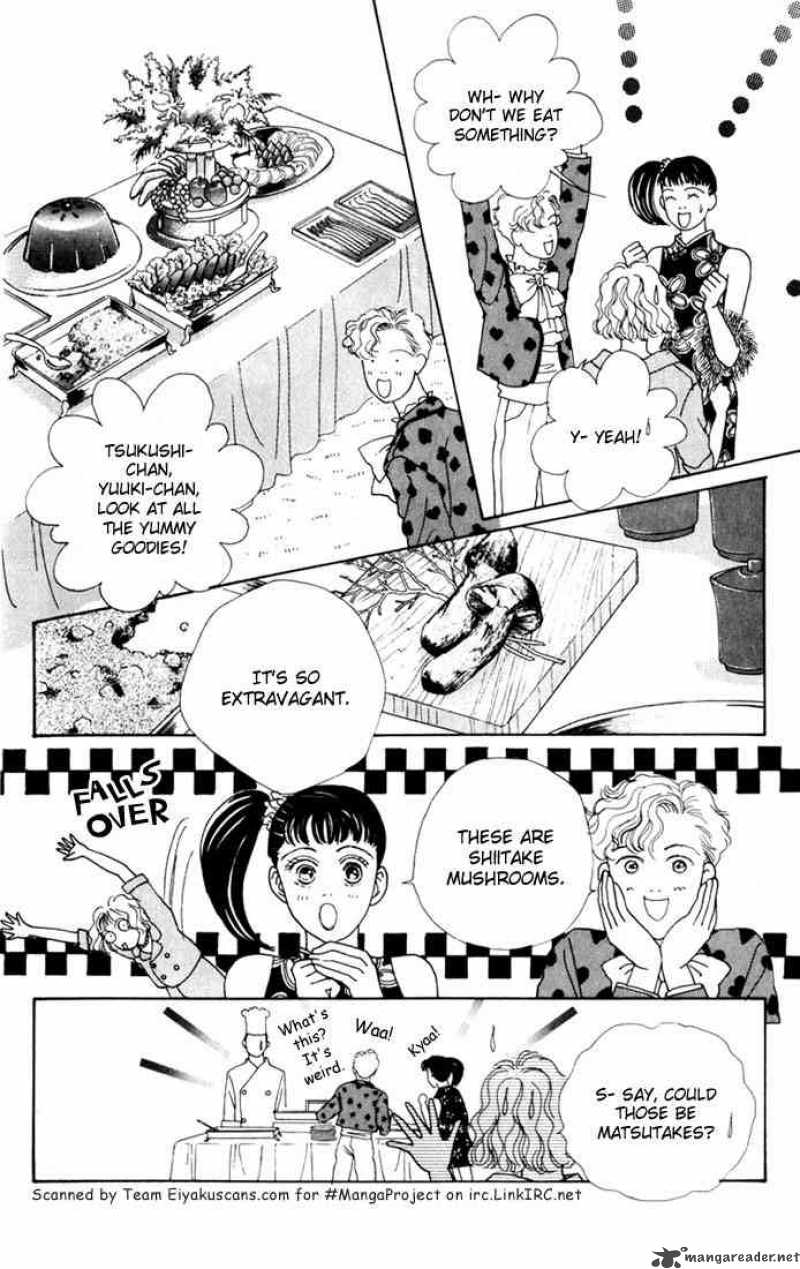Hana Yori Dango 17 9