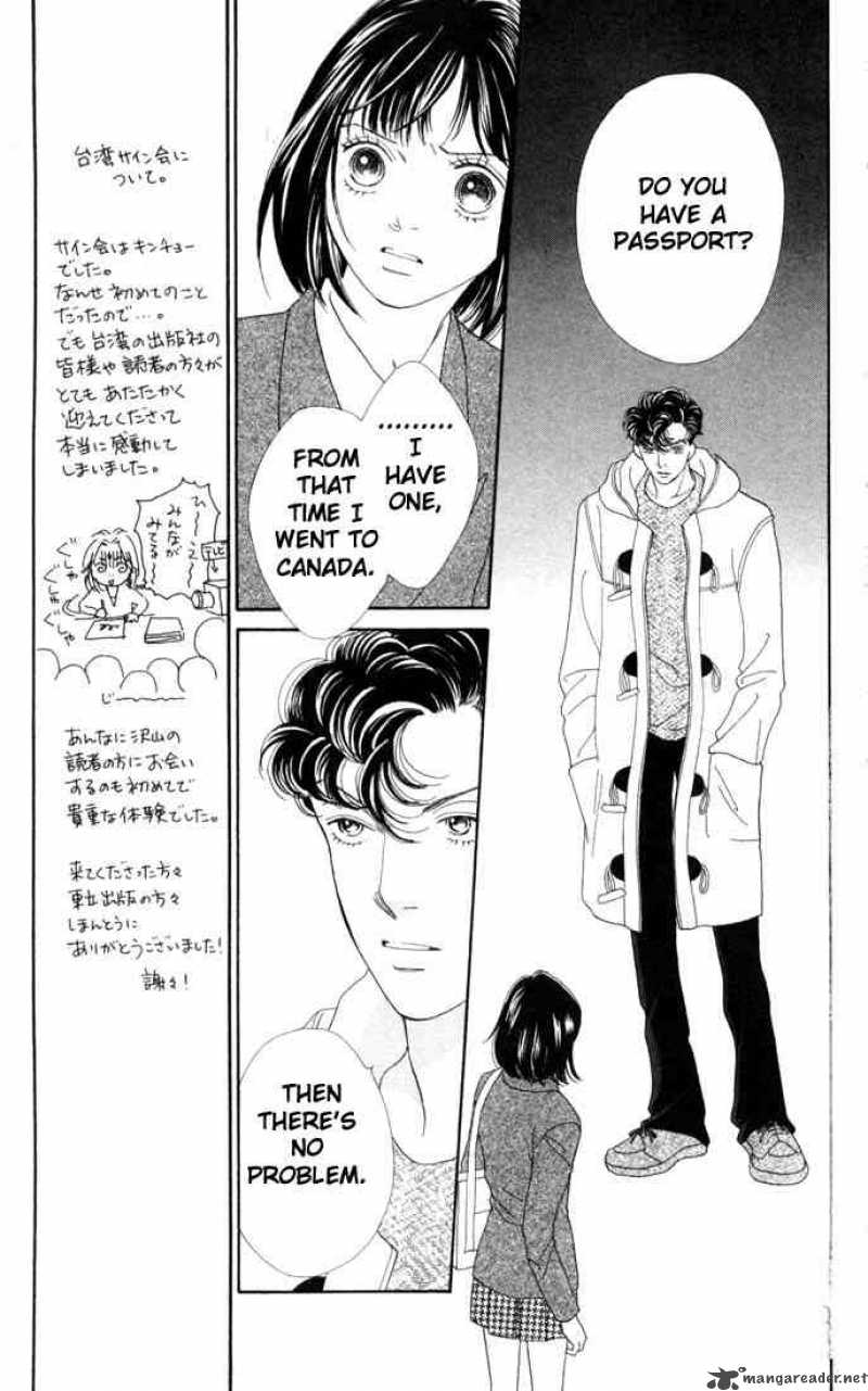 Hana Yori Dango 170 11