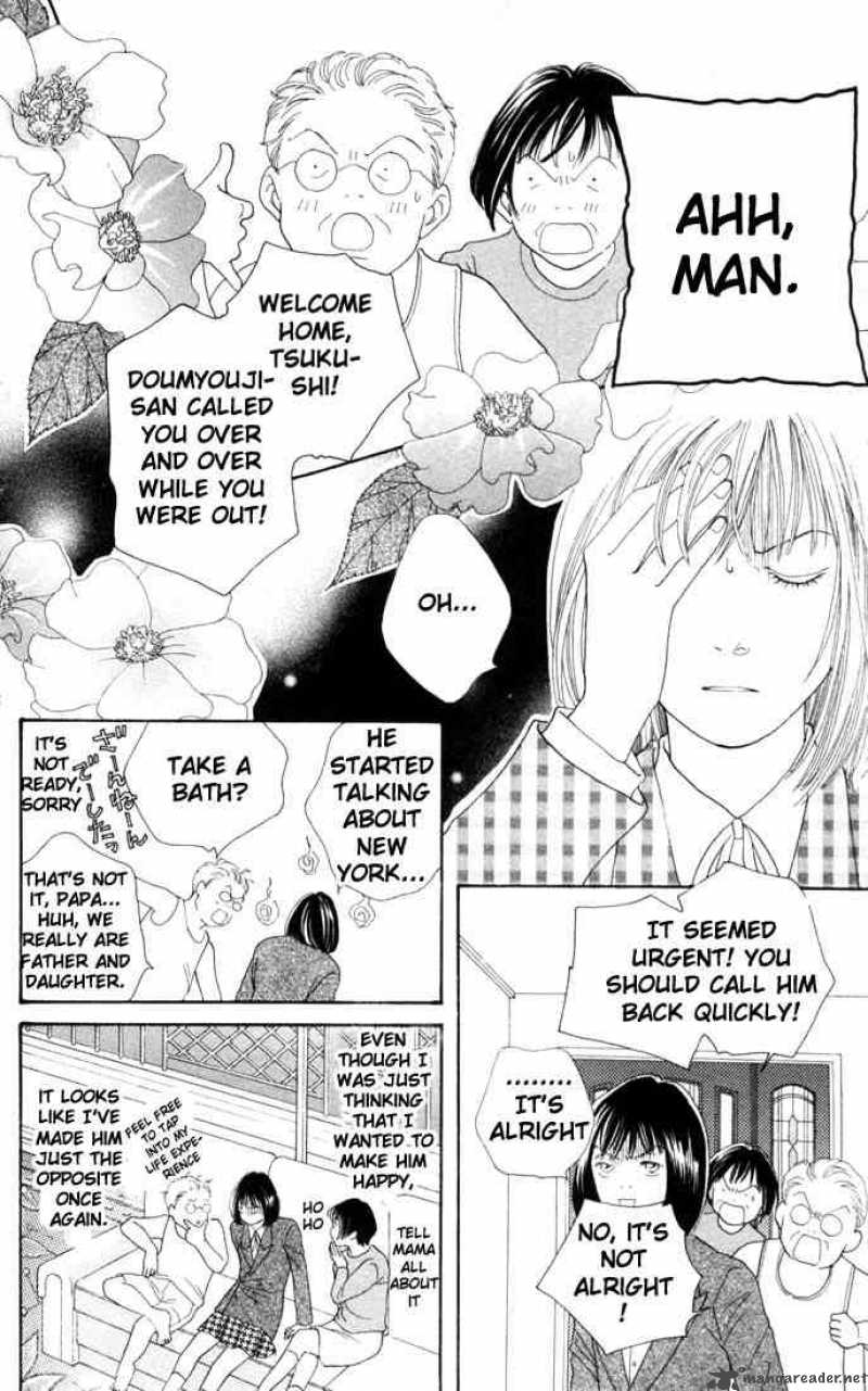 Hana Yori Dango 170 18
