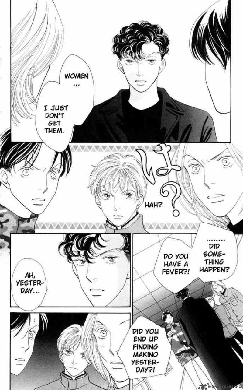 Hana Yori Dango 170 20