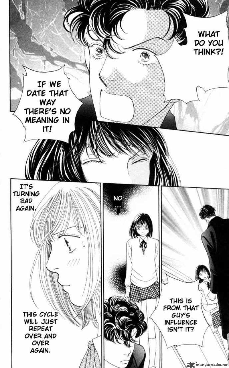 Hana Yori Dango 171 17