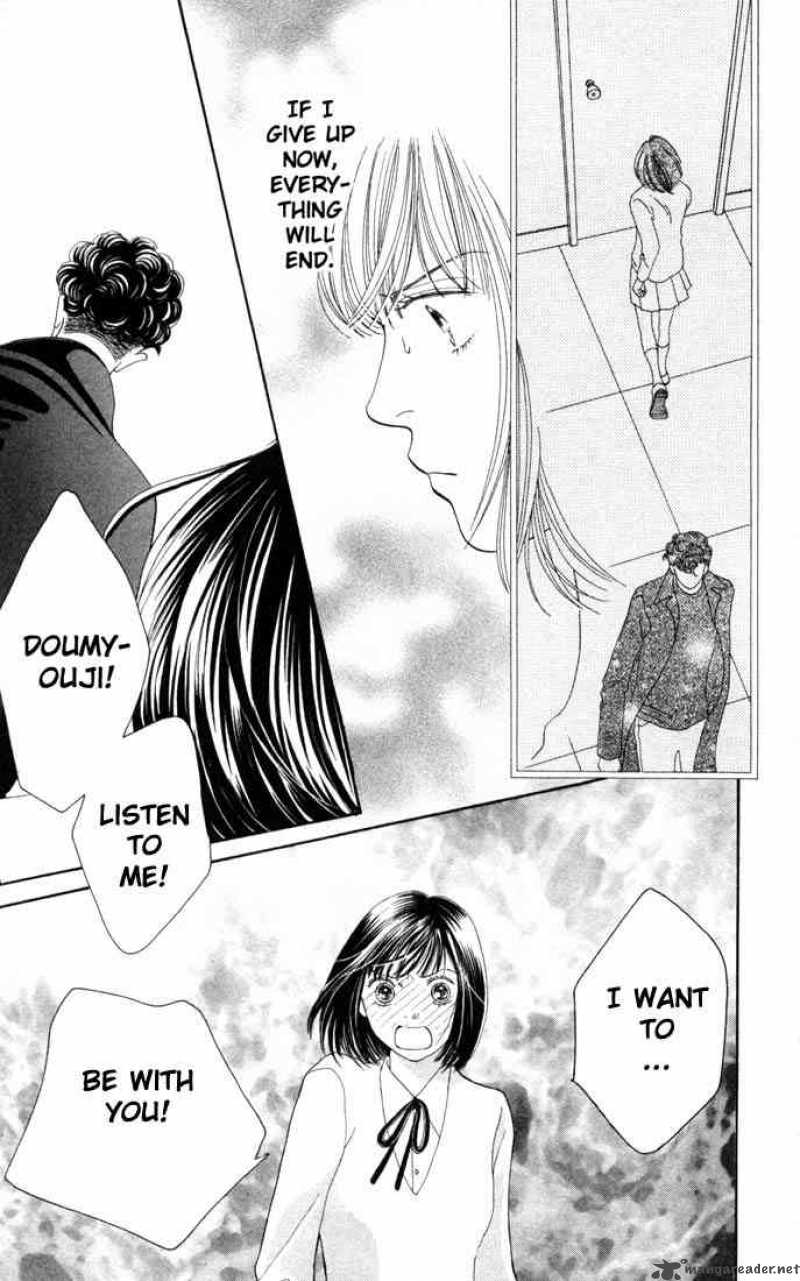 Hana Yori Dango 171 18