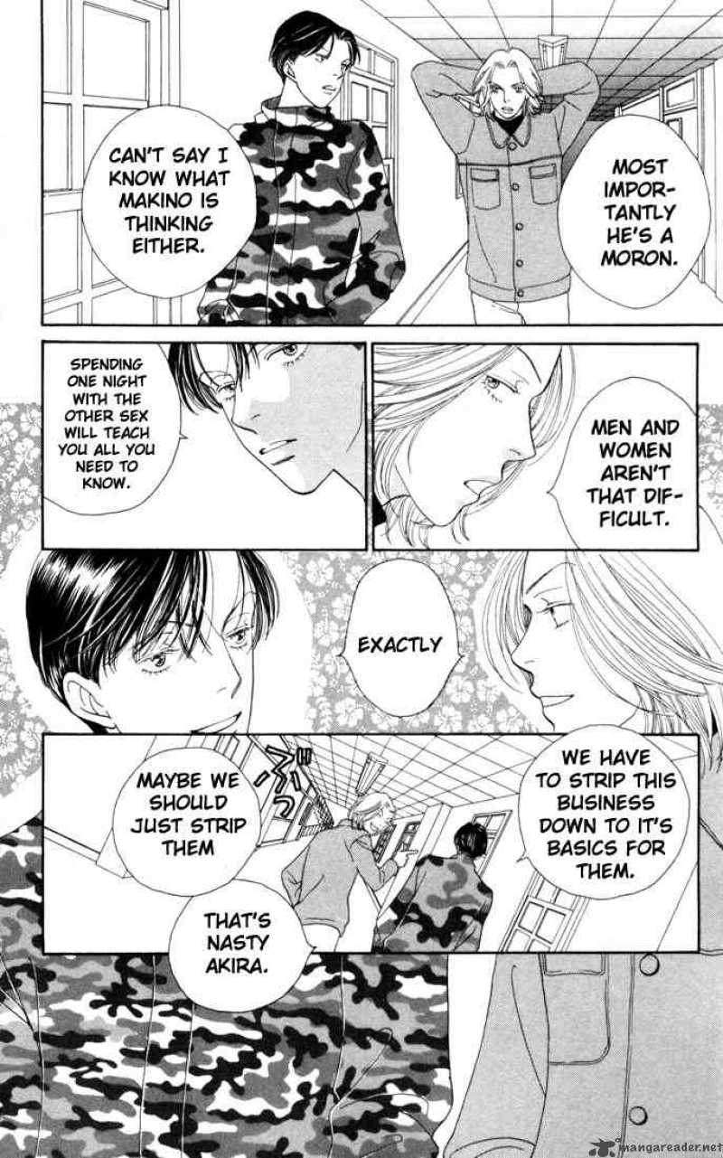 Hana Yori Dango 171 23