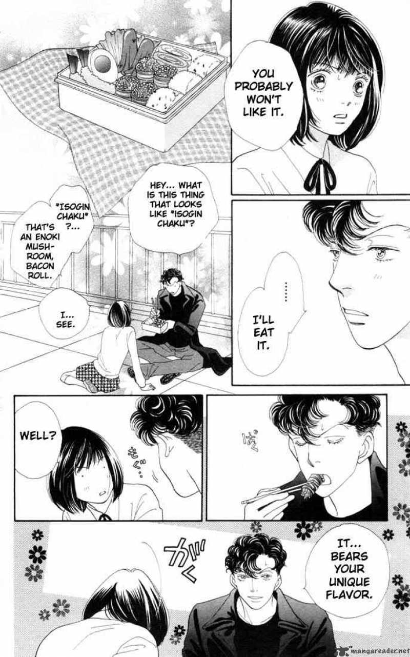 Hana Yori Dango 171 7