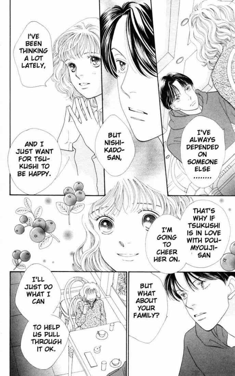 Hana Yori Dango 173 15