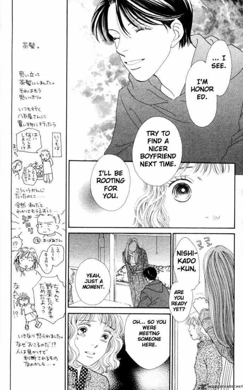 Hana Yori Dango 173 18