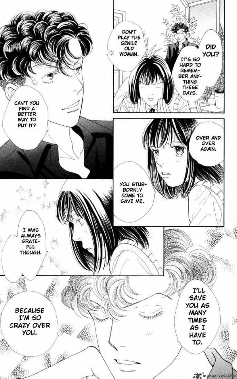 Hana Yori Dango 173 22