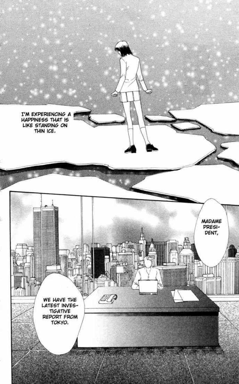 Hana Yori Dango 173 25