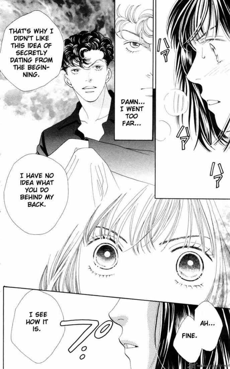 Hana Yori Dango 174 17
