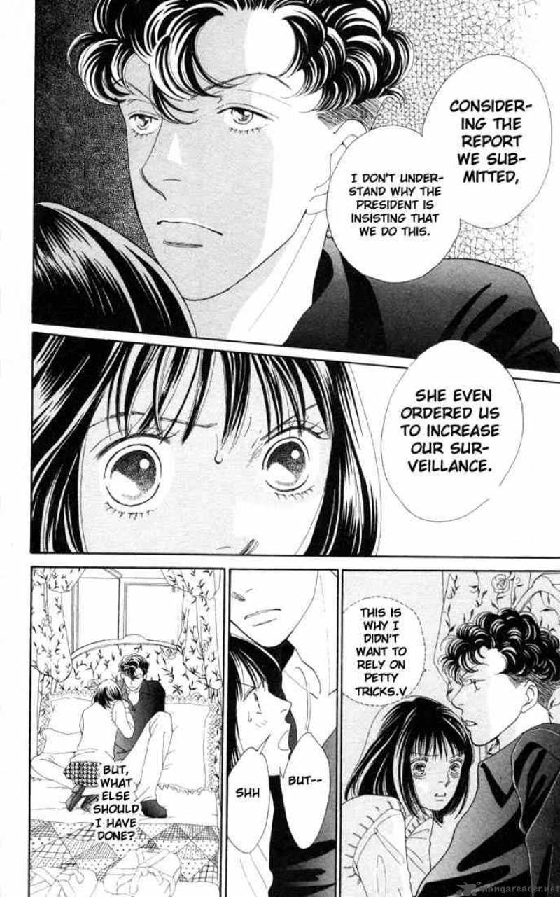 Hana Yori Dango 174 23