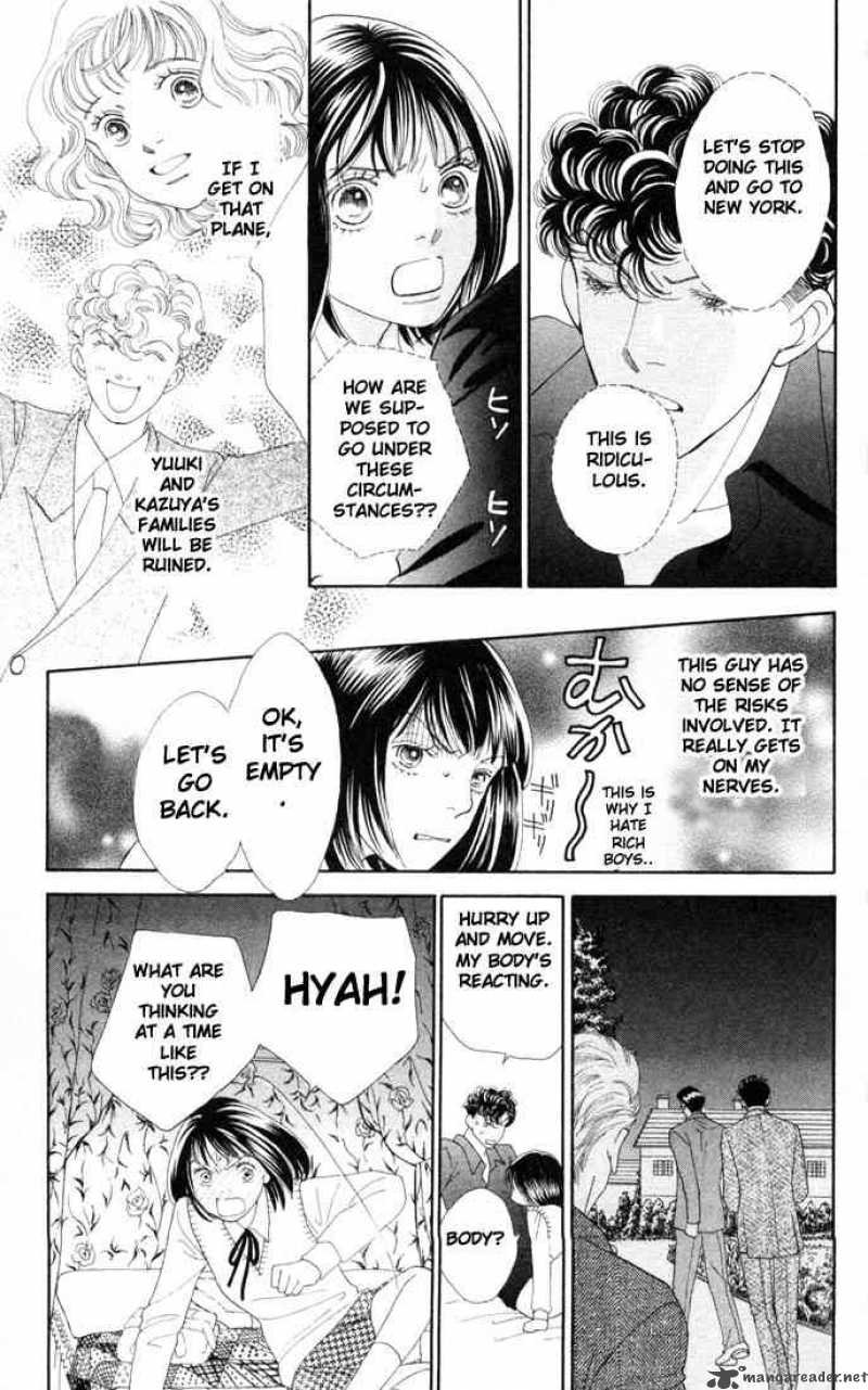 Hana Yori Dango 174 24