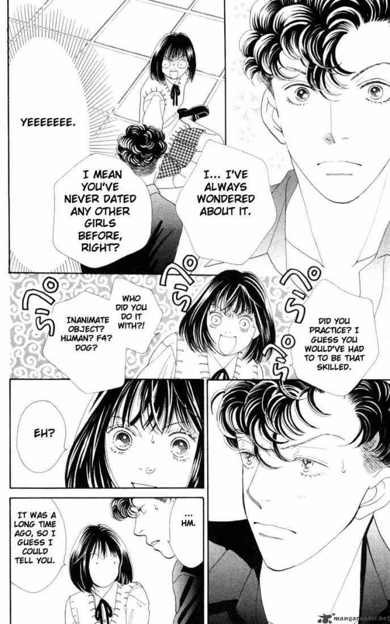 Hana Yori Dango 174 7