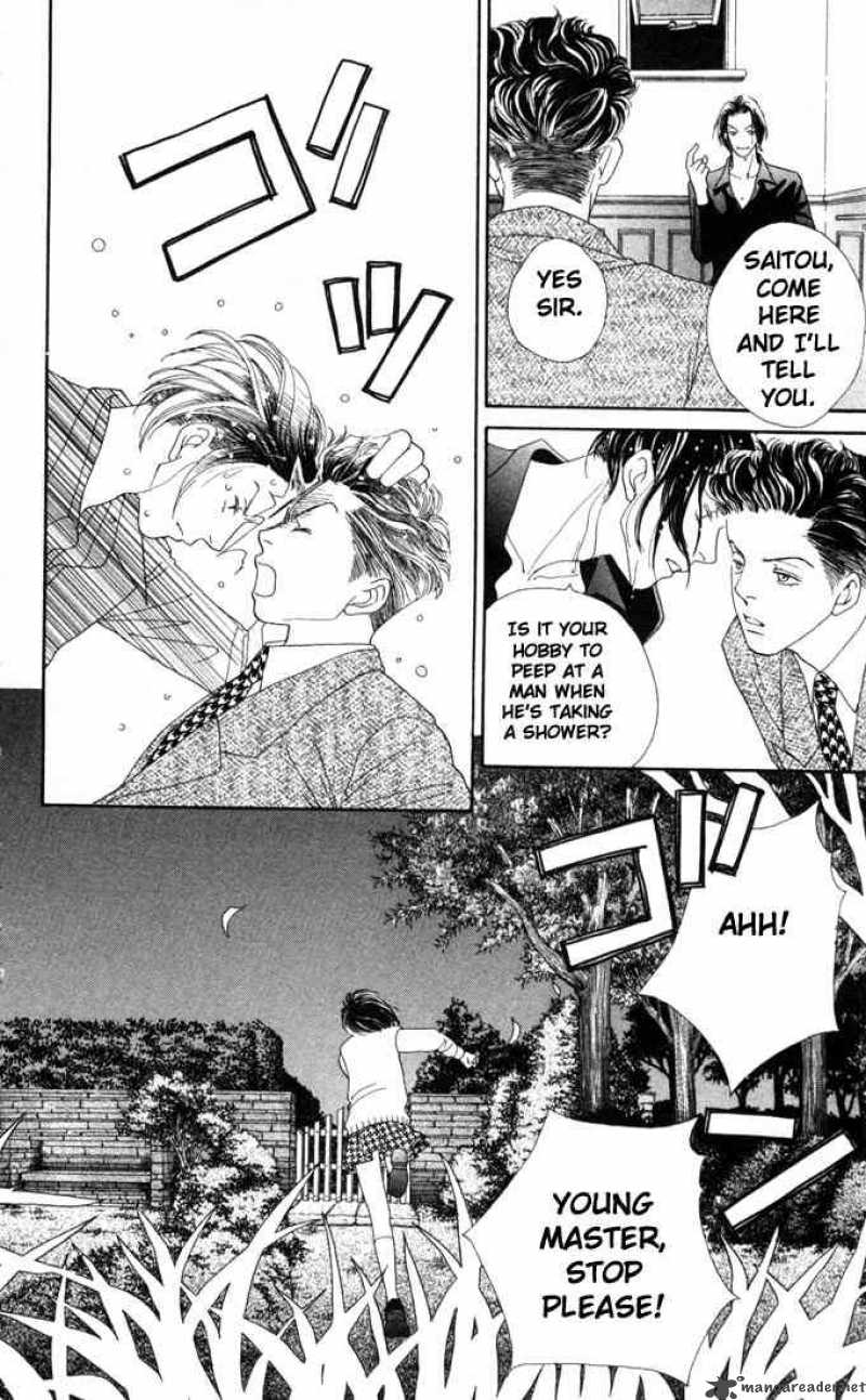 Hana Yori Dango 175 10