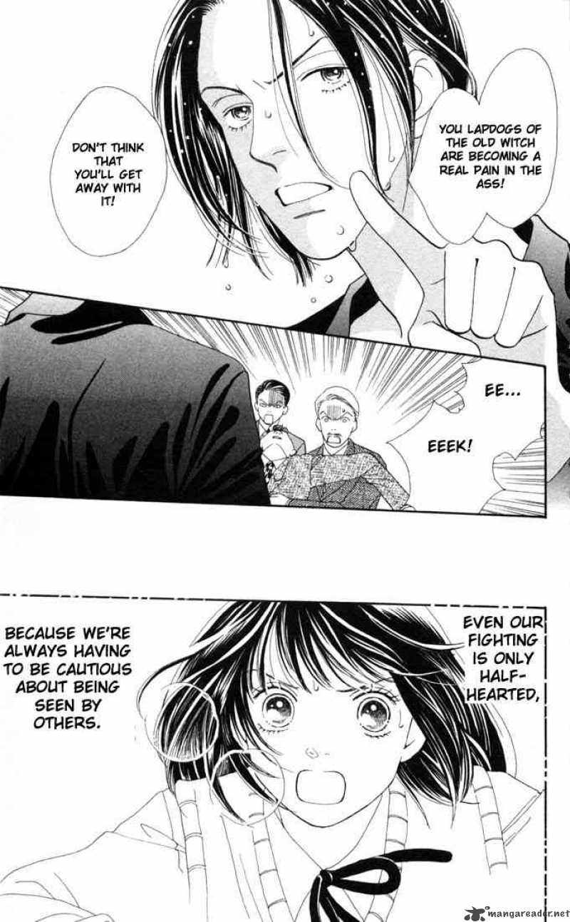 Hana Yori Dango 175 11