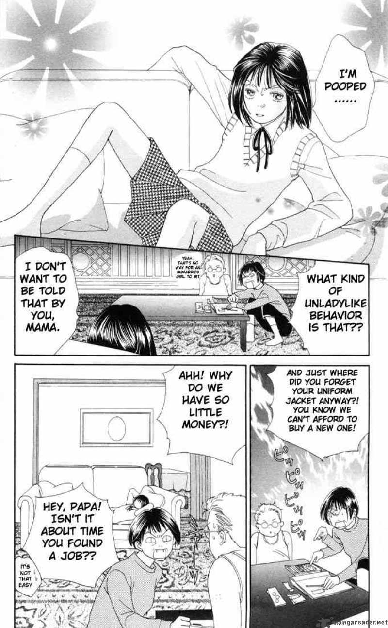 Hana Yori Dango 175 12