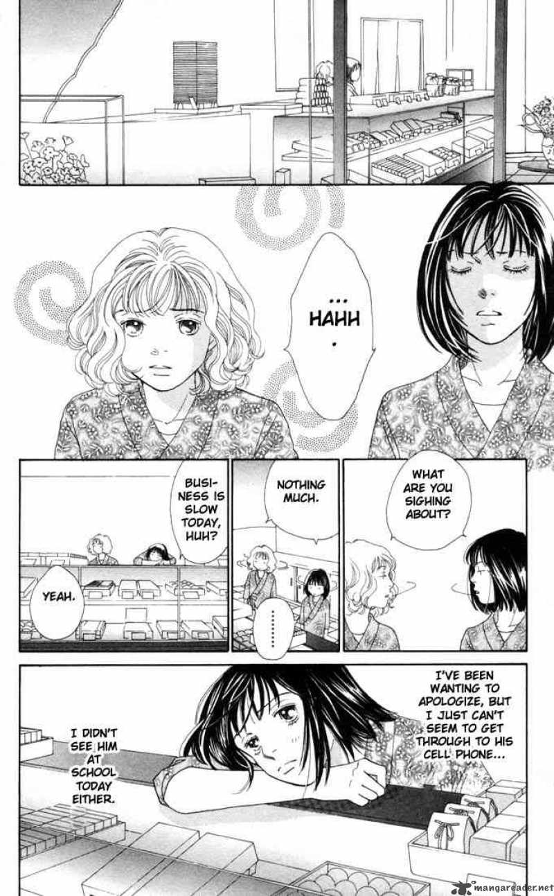 Hana Yori Dango 175 16