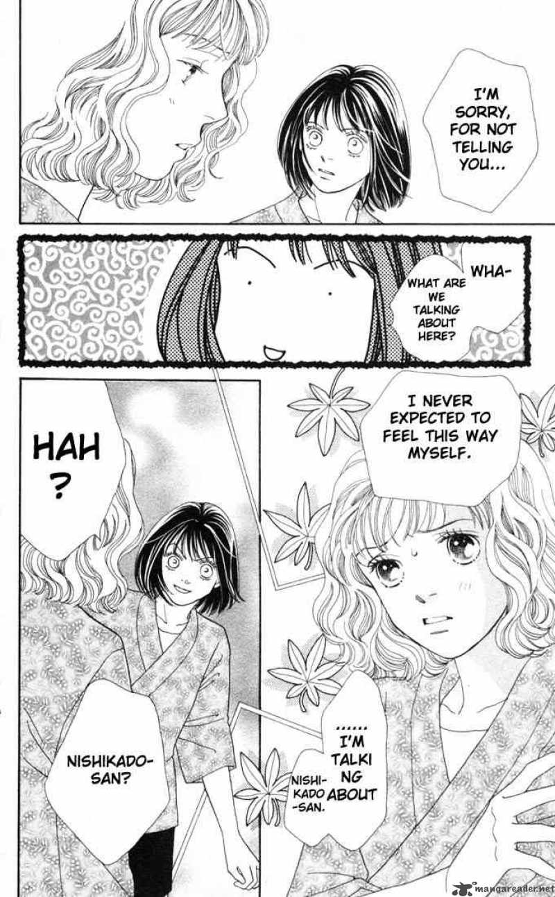 Hana Yori Dango 175 18