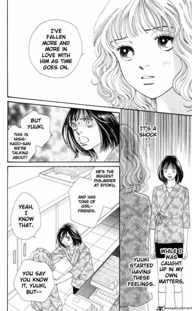 Hana Yori Dango 175 20