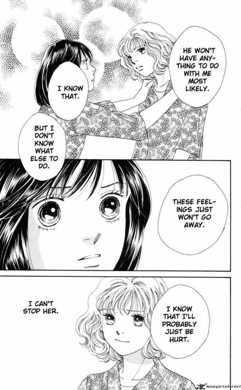 Hana Yori Dango 175 21