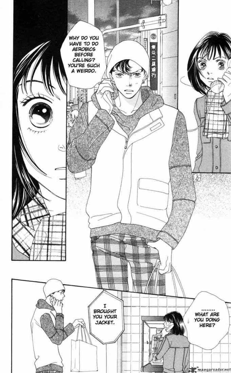 Hana Yori Dango 175 24