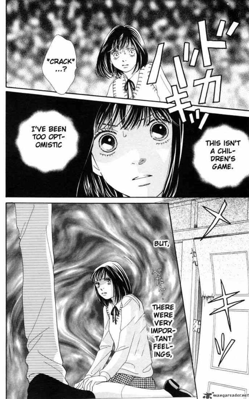 Hana Yori Dango 175 4