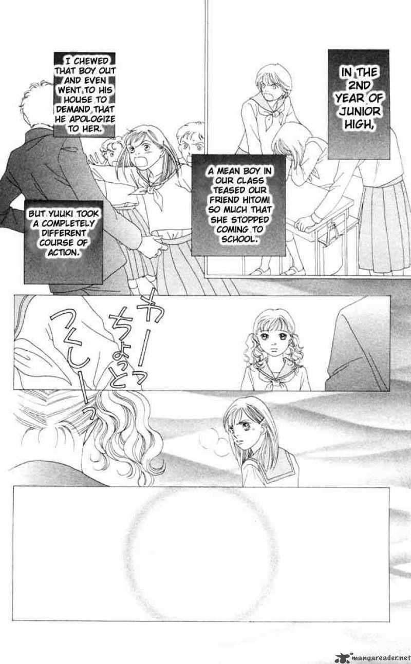 Hana Yori Dango 176 12
