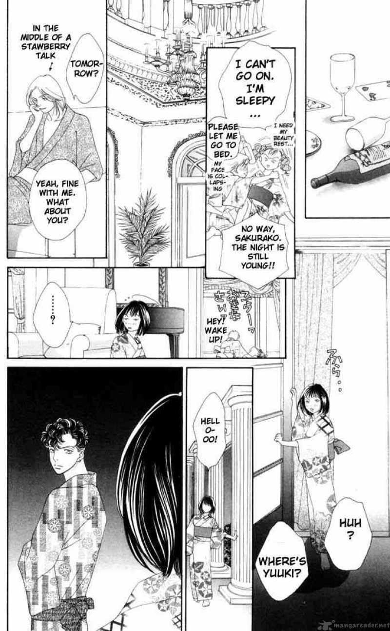 Hana Yori Dango 176 22