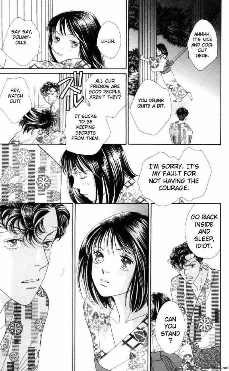 Hana Yori Dango 176 23