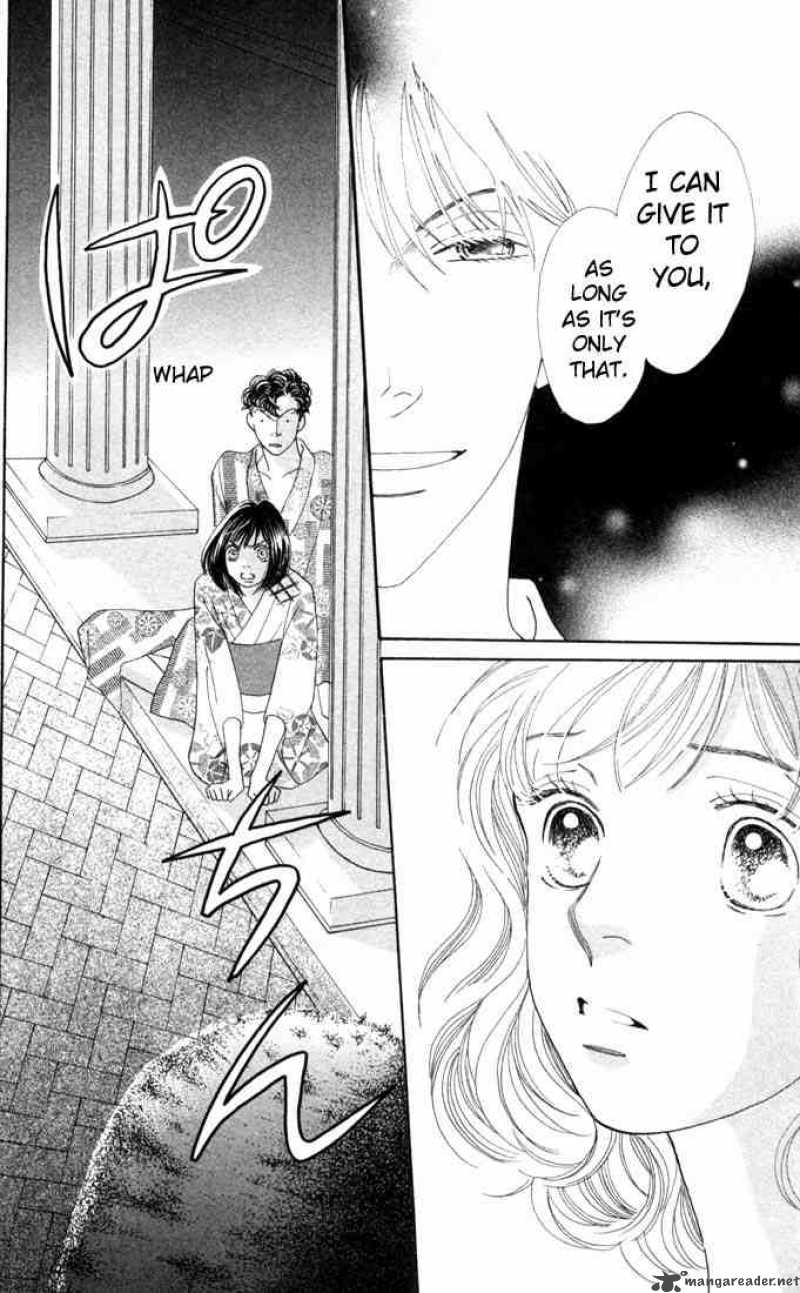 Hana Yori Dango 177 6