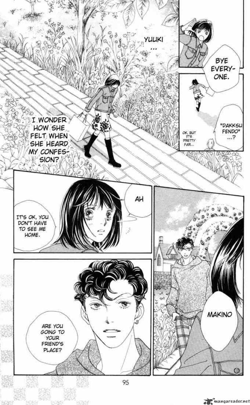 Hana Yori Dango 178 14