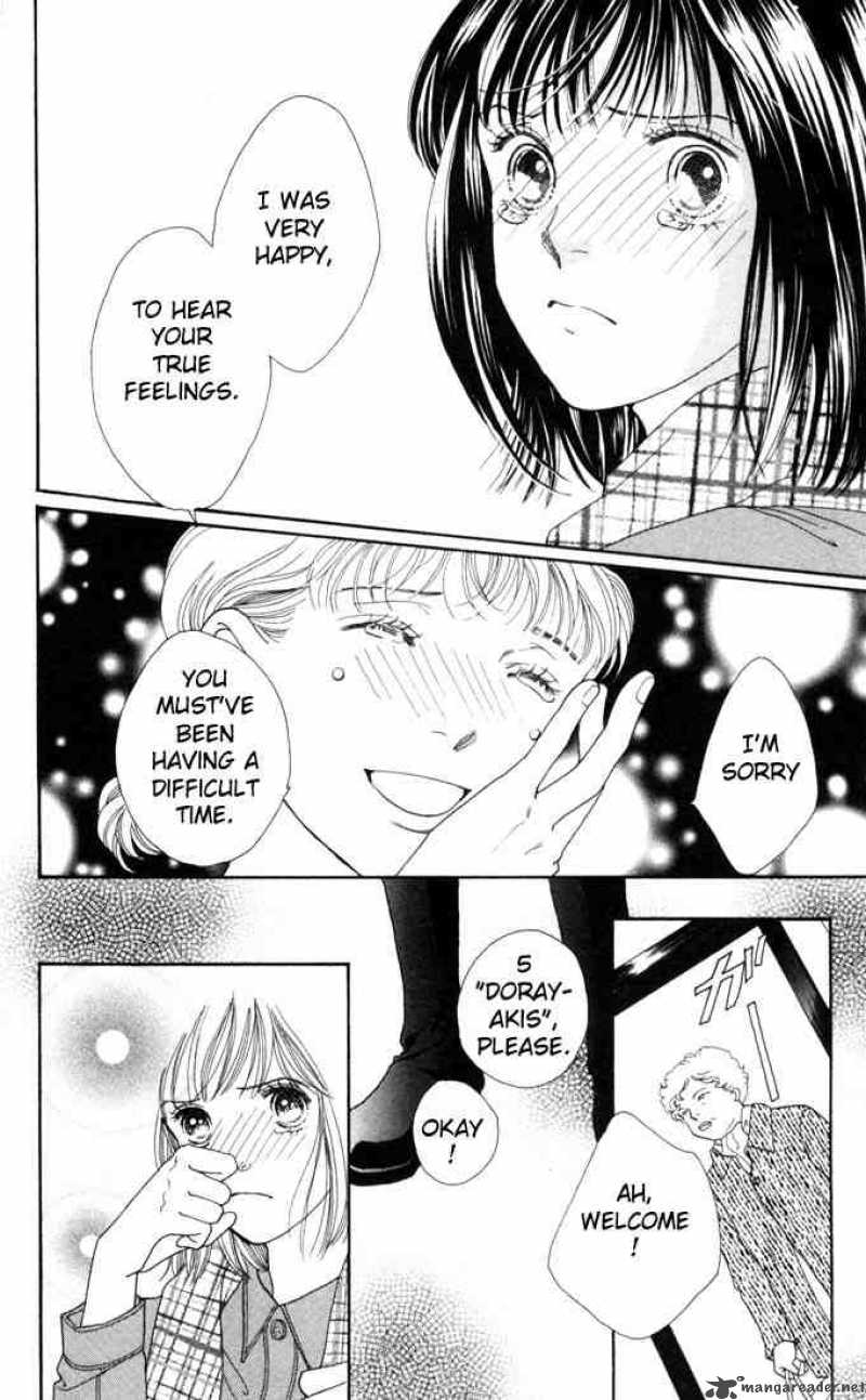 Hana Yori Dango 178 21