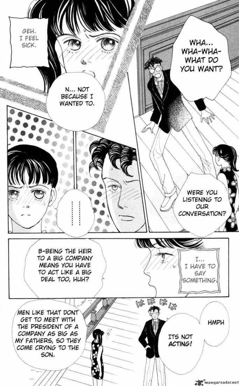 Hana Yori Dango 18 10