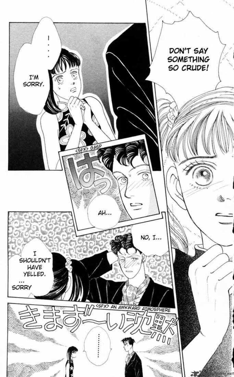 Hana Yori Dango 18 13