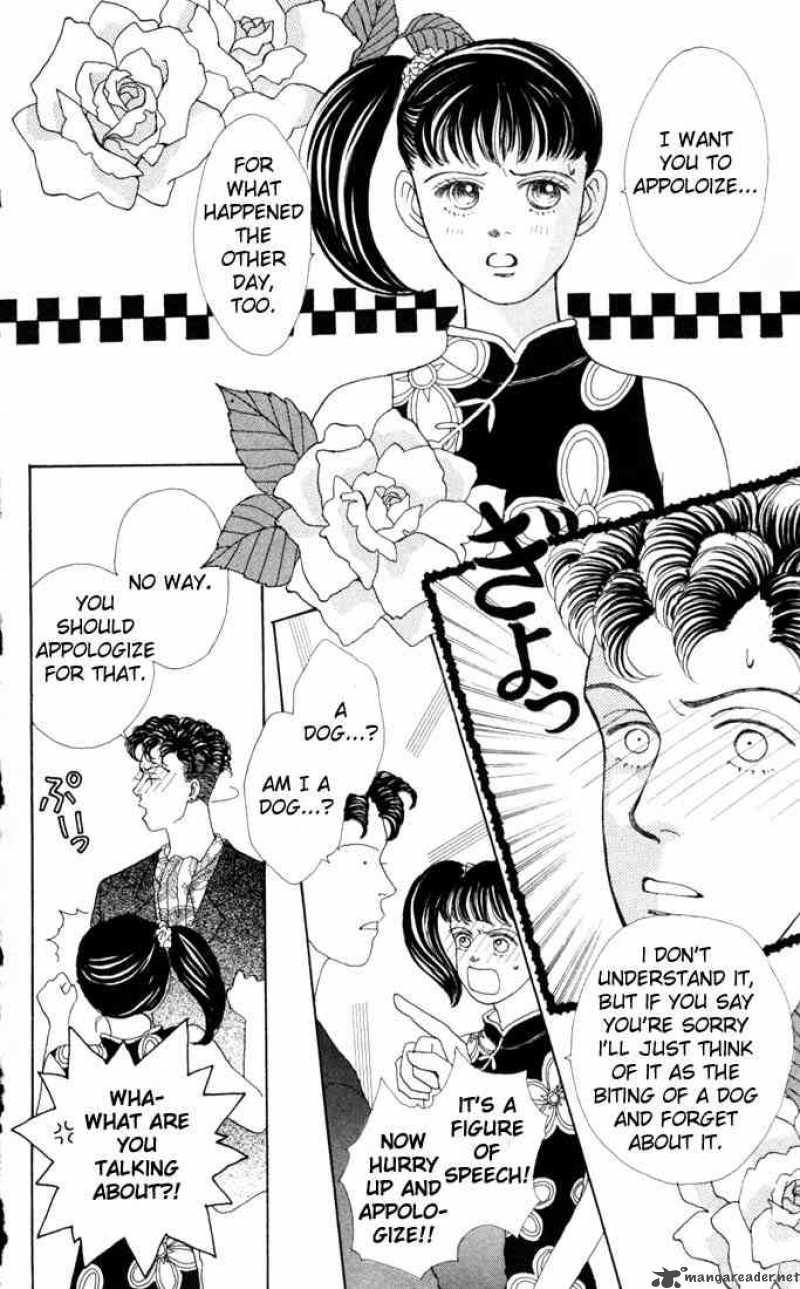Hana Yori Dango 18 14
