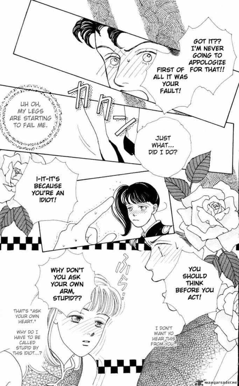 Hana Yori Dango 18 15