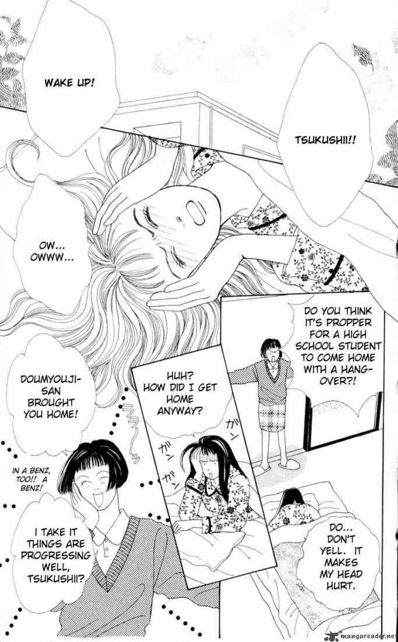 Hana Yori Dango 18 19