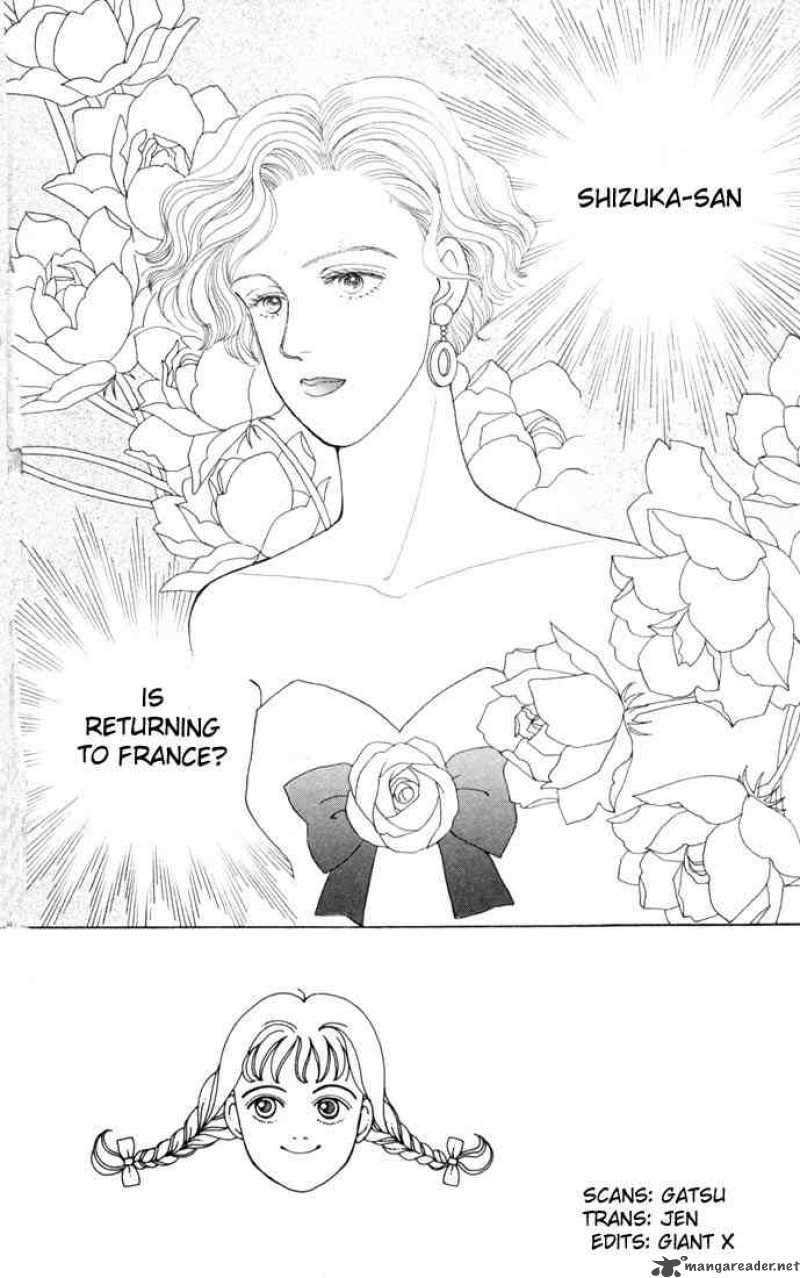 Hana Yori Dango 18 2