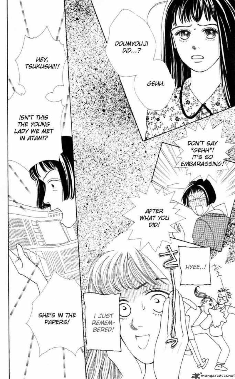 Hana Yori Dango 18 20