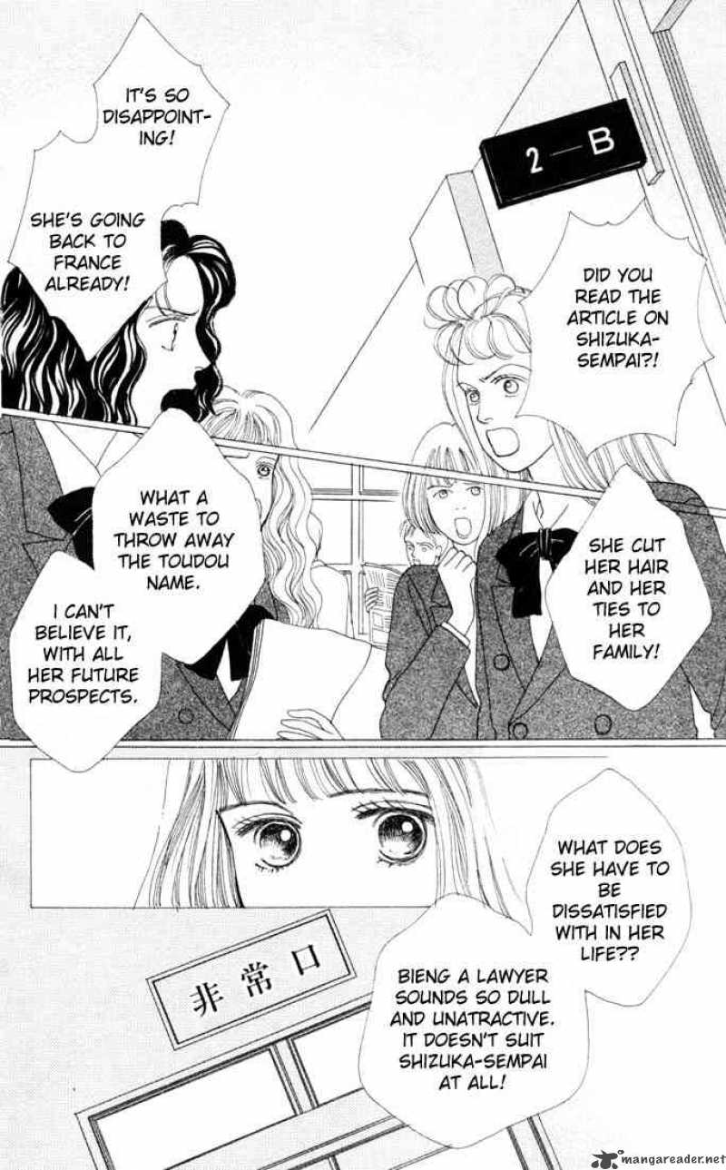 Hana Yori Dango 18 22